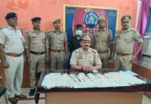 10 लाख रुपये के आभूषण के साथ संदिग्ध गिरफ्तार