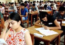 बिहार में पेपर लीक रोकने के लिए बनेगा कठोर कानून, विधानसभा के अगले सत्र में प्रस्ताव लाएगी नीतीश सरकार