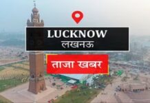 परस्पर तबादले में 29 शिक्षक कार्यमुक्त