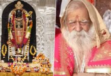 अयोध्या में रामलला की प्राण प्रतिष्ठा कराने वाले पुजारी लक्ष्मीकांत दीक्षित का निधन, CM योगी ने जताया शोक