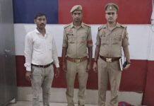 पीडीडीयू स्टेशन पर लावारिस पड़े छः पिट्ठू बैग से कछुआ बरामद