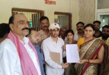 बजट सत्र की बैठक का हुआ बिरोध, गहमागहमी के बीच बैठक स्थगित, पढ़े पुरी खबर