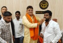 चहनियां ब्लॉक प्रमुख अविश्वास प्रस्ताव को हाईकोर्ट ने किया खारिज, समर्थकों में खुशी की लहर, पढ़े खबर..