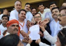 ऑनलाइन हाजिरी को लेकर संयुक्त मोर्चा ने दिया ज्ञापन, CM योगी से शिक्षकों की ये 7 सूत्रीय मांगें