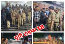 स्वतंत्रता दिवस की पूर्व संध्या पर चंदौली पुलिस अलर्ट, चप्पे-चप्पे पर रख रही पैनी नज़र