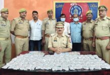 जीआरपी ने पकड़ी 15 किलो चांदी के आभूषण की खेप, दो अभियुक्त गिरफ्तार