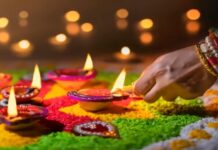 दीपावली कब है, जानें धनतेरस, दिवाली, भाई दूज की सही तारीख