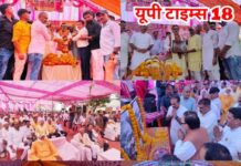 भाजपा का कार्यकर्ता हूं, विकास की गति नही रुकने दूंगा : डॉ. महेंद्र नाथ पाण्डेय