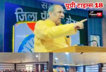सहारनपुर से सोनभद्र तक रथयात्रा निकालेगी निषाद पार्टी, पार्टी को मजबूत करने में जुटे डॉ संजय निषाद, संभल हिंसा को लेकर क्या कहा, पढ़े खबर..