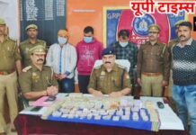 जीआरपी डीडीयू को मिली बड़ी कामयाबी, 103 किलो० चांदी की सिल्ली के साथ 3 अभियुक्तों को किया गिरफ्तार, कब्जे से 3 लाख 75 हजार रुपये नगद बरामद