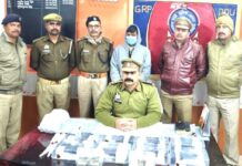 डीडीयू जीआरपी के हत्थे चढ़ा असलहा तस्कर, 8 देशी तमंचा, 18 जिंदा कारतूस सहित 2 चाकू बरामद