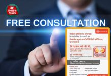 वाराणसी में सेहत की सौगात, मेदांता के किडनी विशेषज्ञ देंगे मुफ्त परामर्श आज