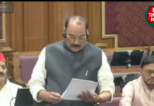 सदन में गूंजा सड़क बदहाली का मुद्दा, विधायक ने सकलडीहा स्टेशन मार्ग की मरम्मत व निर्माण की उठाई मांग