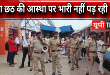 लोक आस्था के महापर्व छठ पर ट्रेनों में उमड़ रही भारी भीड़, रेलवे अलर्ट मोड पर