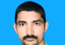 भाजपा के समर्पित कार्यकर्ता मनोज पाण्डेय का निधन, बलुआ घाट पर हुआ अंतिम संस्कार, क्षेत्र में शोक की लहर