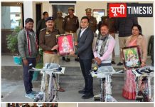 सूर्या हॉस्पिटल की संवेदनशील पहल, मेधावी छात्राओं को साइकिल भेंट, शिक्षा की राह हुई आसान