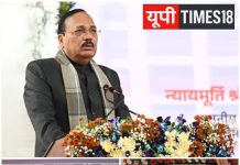 यूपी के प्रशंसक बने मुख्य न्यायाधीश, मुक्त कंठ से यूपी को सराहा, कहा – जिस भी प्रदेश में जाऊंगा, यूपी सरकार का उदाहरण दूंगा