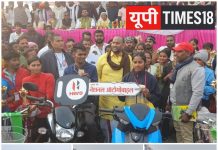 युवाओं के जोश से गूंजा धानापुर खेल मैदान, मनोज सिंह डब्लू ने निभाया वादा