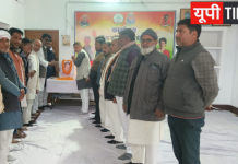 कर्पूरी ठाकुर की जयंती पर कांग्रेस भवन में श्रद्धांजलि सभा, सामाजिक न्याय के विचारों को किया नमन