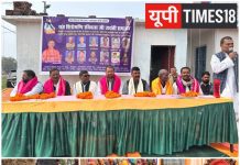 इटवां गांव में धूमधाम से मनी संत रविदास जयंती, सामाजिक समरसता का दिया संदेश