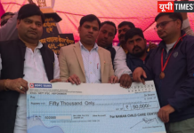 कमालपुर में क्रिकेट टूर्नामेंट का भव्य समापन, सुपर ओवर में ढोढ़िया टीम ने मारी बाज़ी