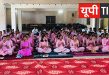 मॉं खण्डवारी पीजी कॉलेज में गूंजा स्काउट-गाइड का जयघोष, पांच दिवसीय प्रशिक्षण शिविर का भव्य शुभारंभ
