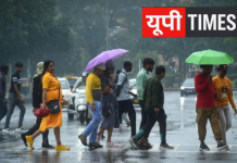 यूपी में मौसम का बड़ा यू-टर्न, 24 घंटे में बारिश, आंधी और ओलावृष्टि का डबल अलर्ट