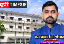 मां खण्डवारी ग्रुप ऑफ इंस्टीट्यूशन में प्रवेश प्रक्रिया शुरू, छात्रों के लिए सुनहरा अवसर