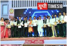 चंदौली के बृजनंदनी ग्लोबल एकेडमी में भव्य वार्षिकोत्सव, अंतरराष्ट्रीय खिलाड़ी ललित उपाध्याय ने किया बच्चों का उत्साहवर्धन