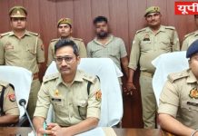 गोतस्करी में पुलिसकर्मी की संलिप्तता उजागर, निलंबित आरक्षी गिरफ्तार