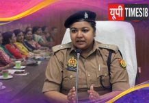 चन्दौली में मिशन शक्ति फेज-5 के तहत जागरूकता कार्यक्रम, एएसपी स्नेहा तिवारी ने किया जागरूक, महिलाओं-बालिकाओं को बताए अधिकार व सुरक्षा के उपाय