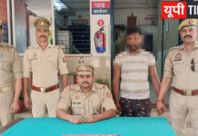 मिशन शक्ति के तहत चंदौली पुलिस की बड़ी कार्रवाई, 10 माह से फरार 25 हजार का इनामी सोनू बिंद गिरफ्तार