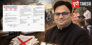 चकिया में नोडल शिक्षक व संकुल चयन विवाद, पुरानी सूची निरस्त, नए चयन के निर्देश