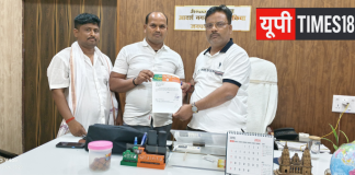 चकिया नगर पंचायत में प्रशासनिक मजबूती की पहल, राजू माली बने चेयरमैन प्रतिनिधि