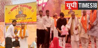 पुण्यतिथि पर याद की गईं भगवंती देवी, सैकड़ों महिलाओं को साड़ी वितरण