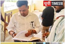 औचक निरीक्षण में परखी गई जनगणना प्रशिक्षण की तैयारी, 1417 कार्मिकों को दिया जा रहा प्रशिक्षण