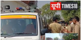 तेलहरा में दो पक्षों में खूनी संघर्ष, लाठी-डंडे के बाद फायरिंग, जांच में जुटी पुलिस