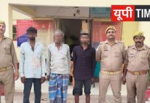 चकिया पुलिस ने हत्या के प्रयास के मामले में 3 आरोपितों को किया गिरफ्तार