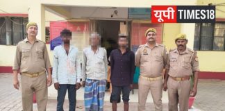 चकिया पुलिस ने हत्या के प्रयास के मामले में 3 आरोपितों को किया गिरफ्तार