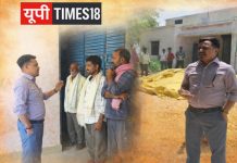 सकलडीहा में एसडीएम का औचक निरीक्षण, गेहूं खरीद में लापरवाही पर सख्त चेतावनी