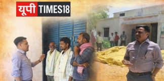 सकलडीहा में एसडीएम का औचक निरीक्षण, गेहूं खरीद में लापरवाही पर सख्त चेतावनी