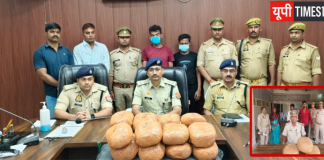 नशे के खिलाफ चंदौली पुलिस का बड़ा प्रहार, 111.9 किलो गांजा संग 6 तस्कर गिरफ्तार