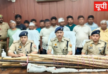चन्दौली पुलिस का ताबड़तोड़ एक्शन, तेलहरा में फायरिंग व मारपीट मामला, 14 आरोपी गिरफ्तार