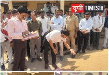 नवीन मंडी में गेहूं खरीद का डीएम का औचक निरीक्षण, पारदर्शिता और किसानों की सुविधा पर जोर