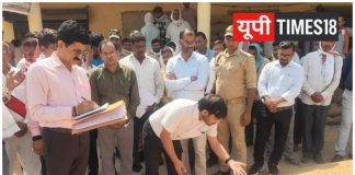 नवीन मंडी में गेहूं खरीद का डीएम का औचक निरीक्षण, पारदर्शिता और किसानों की सुविधा पर जोर