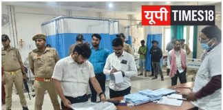 जिला अस्पताल का औचक निरीक्षण, डीएम ने सेवाओं की गुणवत्ता पर कसा शिकंजा