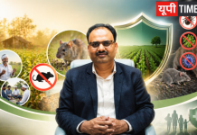 चूहों-छछूंदर से फैलने वाली बीमारियों पर अलर्ट, गांव-गांव पहुंच रहा जागरूकता अभियान