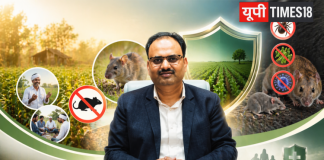 चूहों-छछूंदर से फैलने वाली बीमारियों पर अलर्ट, गांव-गांव पहुंच रहा जागरूकता अभियान