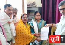 गाजीपुर की निशा विश्वकर्मा को न्याय दिलाने की मांग तेज, सीएम को भेजा ज्ञापन