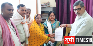गाजीपुर की निशा विश्वकर्मा को न्याय दिलाने की मांग तेज, सीएम को भेजा ज्ञापन